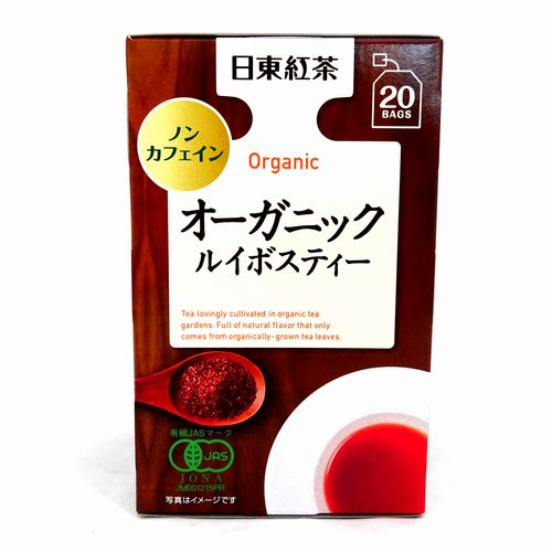 三井農林　オーガニックルイボスティー　２０袋