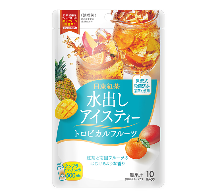 �����g���@���o���A�C�X�e�B�[�@�g���s�J���t���[�c�@�S�O���i�P�O�o�b�O�j