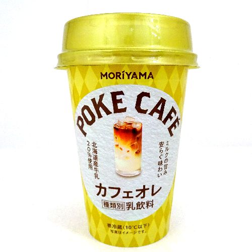 ��R���Ɓ@�o�n�j�d�b�`�e�d�@�J�t�F�I���@�P�W�O��