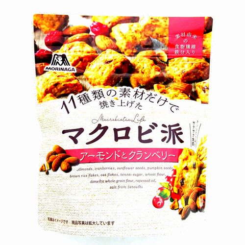 森永製菓　マクロビ派　アーモンドとクランベリー　１００ｇ