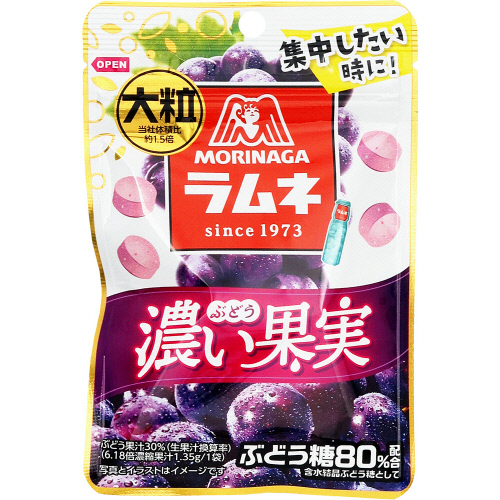 �X�i���ف@�嗱�����l�@�Z���ʎ��Ԃǂ��@�Q�V��