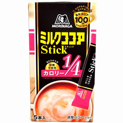 森永製菓 ミルクココアスティック カロリー１／４ ５本入: ネットスーパー｜トキハオンラインショップ