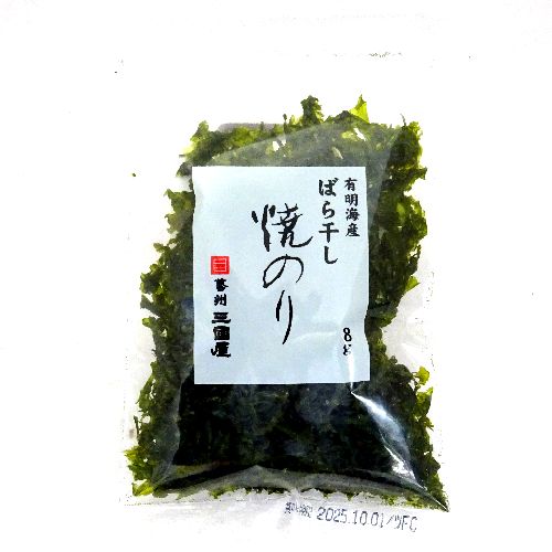 三國屋　有明海産ばら干し　焼のり　８ｇ