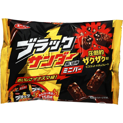 有楽製菓　ブラッサンダーミニバー袋　１４６ｇ