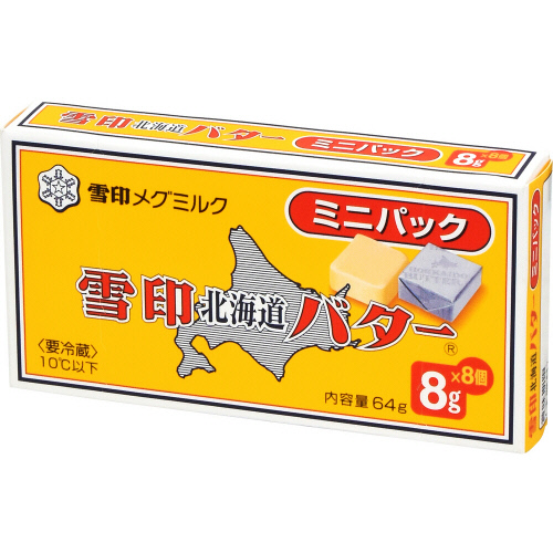 (お1人様2箱まで） 雪印メグミルク バター（ミニパック） 8g×8個: ネットスーパー｜トキハオンラインショップ