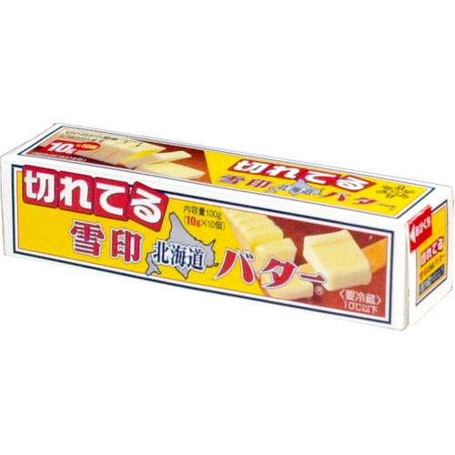 (お１人様２箱まで） 雪印メグミルク　切れてる北海道バター　１０ｇ×１０個入