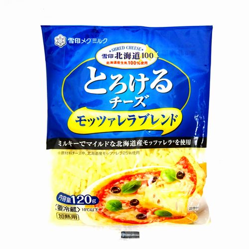 雪印メグミルク　北海道１００　とろけるチーズ　モッツァレラブレンド　１２０ｇ