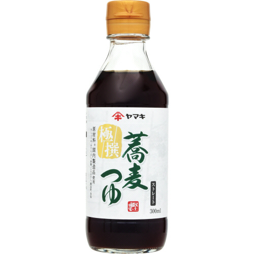 ���}�L�@�ɐ����X�g���[�g�@�R�O�O����