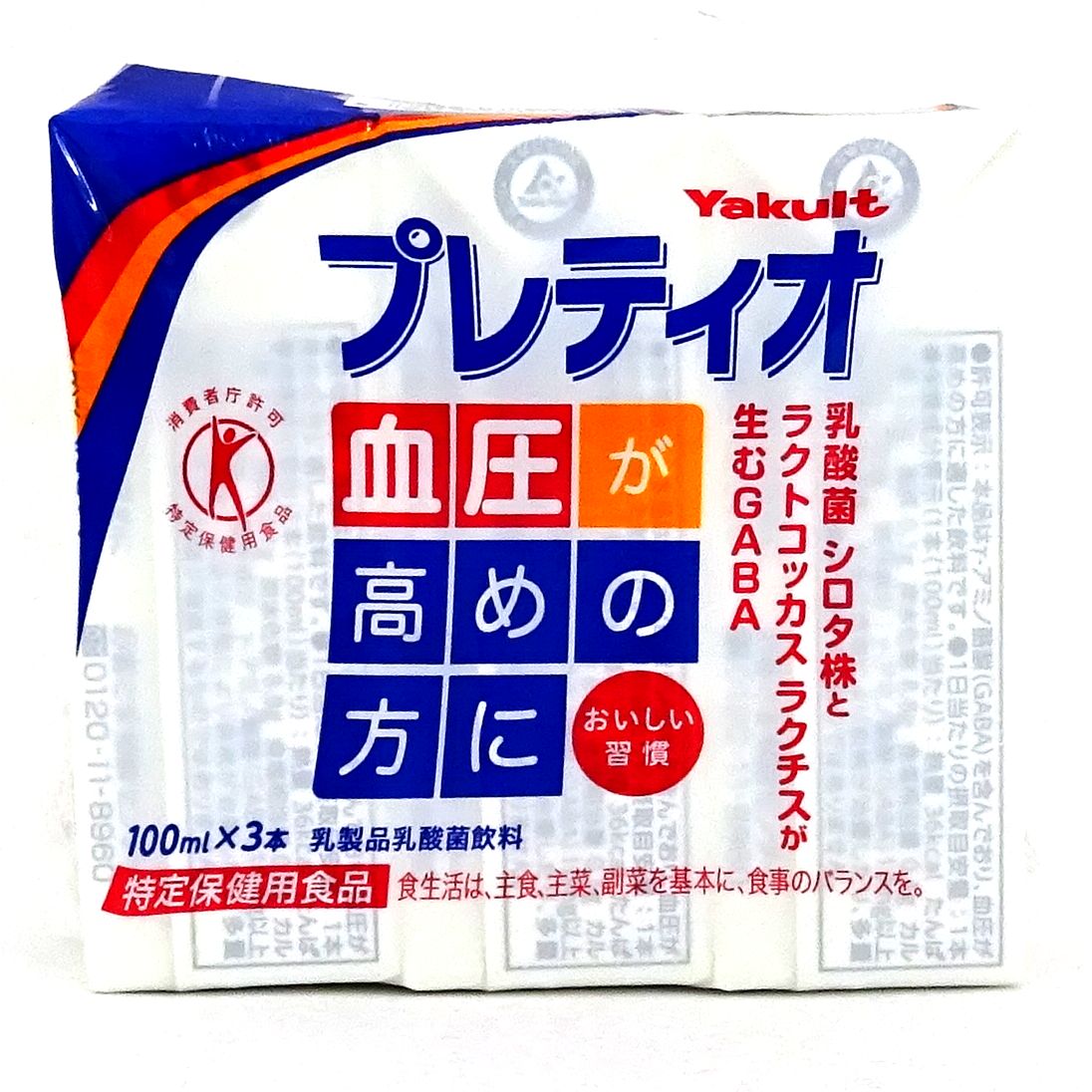 ヤクルト　プレティオ　血圧が高めの方に　１００ｍｌ×３本　（特定保健用食品）