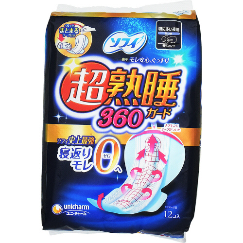 ユニ・チャーム　ソフィ　超熟睡ガード３６０　特に多い夜用　羽つき　３６ｃｍ　１２個入