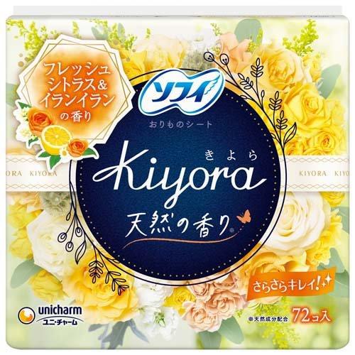ユニ・チャーム　ソフィＫｉｙｏｒａ　天然の香り　フレッシュシトラス＆イランイランの香り　７２個入