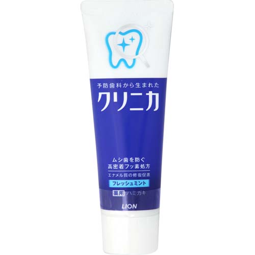 ライオン　クリニカ　ハミガキ　フレッシュミント　１３０ｇ