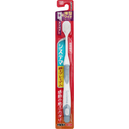 ���C�I���@�V�X�e�}�ɏ�v���~�A���@���^���C�h�R���p�N�g�@�ӂ��@�P�{