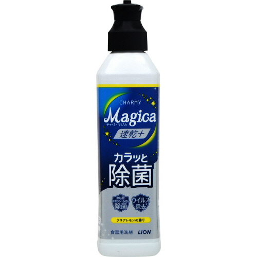 ライオン　チャーミーマジカ速乾　カラッと除菌　クリアレモンの香り　２２０ｍｌ