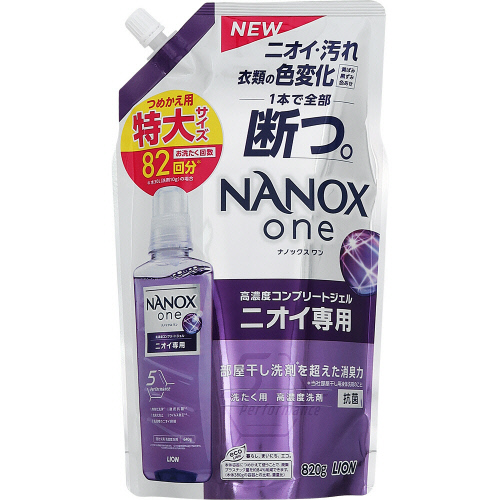 ライオン　ナノックスワン　高濃度コンプリートジェルニオイ専用　つめかえ用特大サイズ・８２０ｇ
