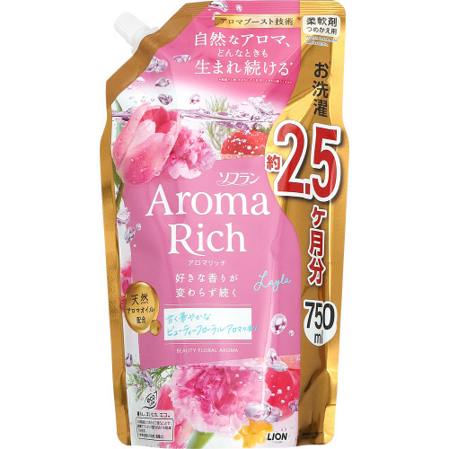 ���C�I���@�\�t�����A���}���b�`�@�r���[�e�B�[�t���[�����A���}�̍���@�߂����p�E�V�T�O����