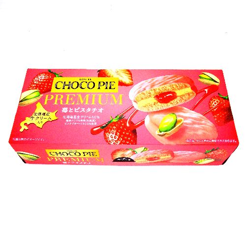 ���b�e�@�`���R�p�C�v���~�A���@䕂ƃs�X�^�`�I�@�U��