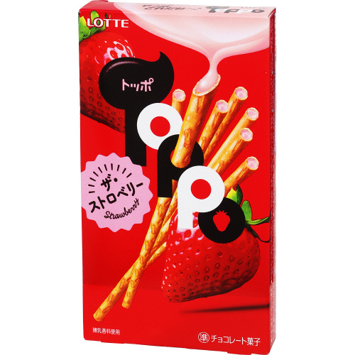 ���b�e�@�g�b�|�@�U�E�X�g���x���[�@�Q�ܓ�