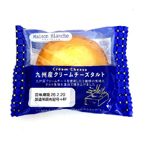 ���]���u�����V���@��B�Y�N���[���`�[�Y�^���g�@�P��