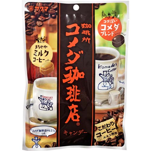 �T�N�}���ف@���菊�R���_����X�L�����f�[�@�U�V��