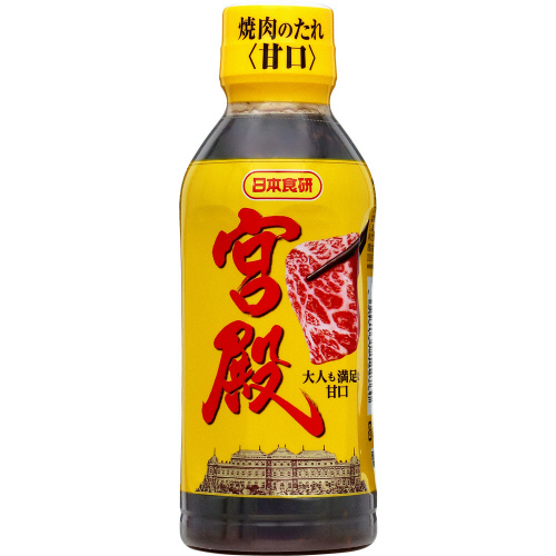 日本食研　焼肉のたれ宮殿　甘口　３５０ｇ