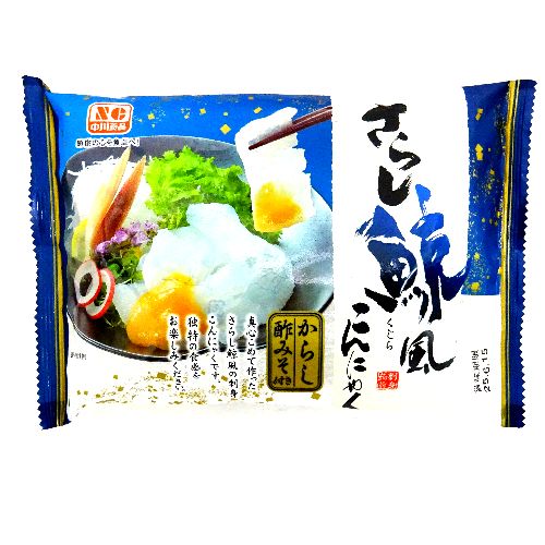 中川食品　さらし鯨風こんにゃく　からし酢みそ付　１００ｇ