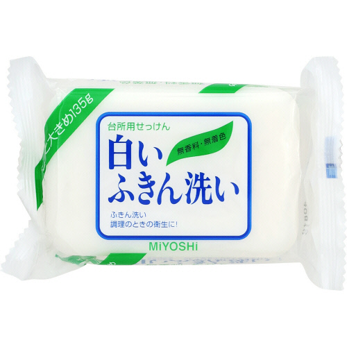 ミヨシ　白いふきん洗い１３５ｇ