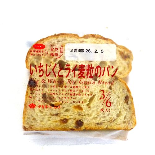 �^�J�L�x�[�J���[�@���������ƃ��C�����̃p���@�R����