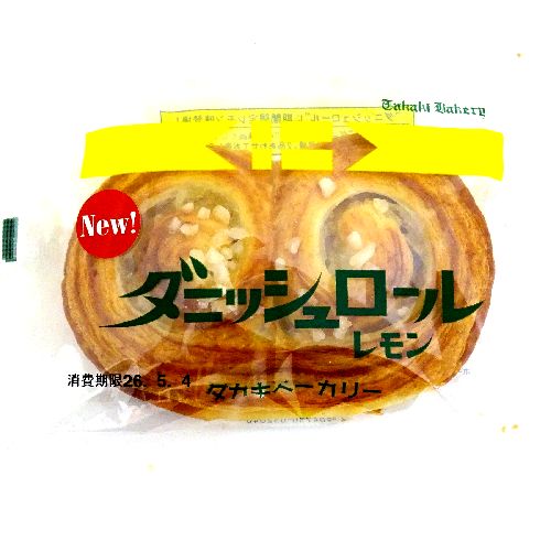 �^�J�L�x�[�J���[�@�_�j�b�V�����[���@�������@�P��
