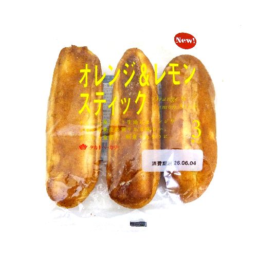 �^�J�L�x�[�J���[�@�I�����W���������X�e�B�b�N�@�R��