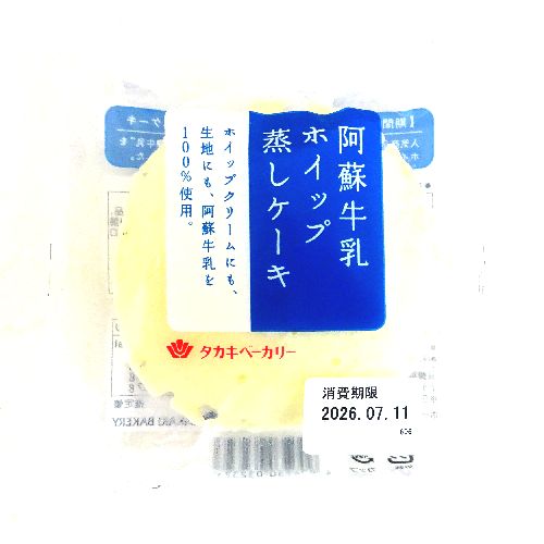�^�J�L�x�[�J���[�@���h�����z�C�b�v�����P�[�L�@�P��