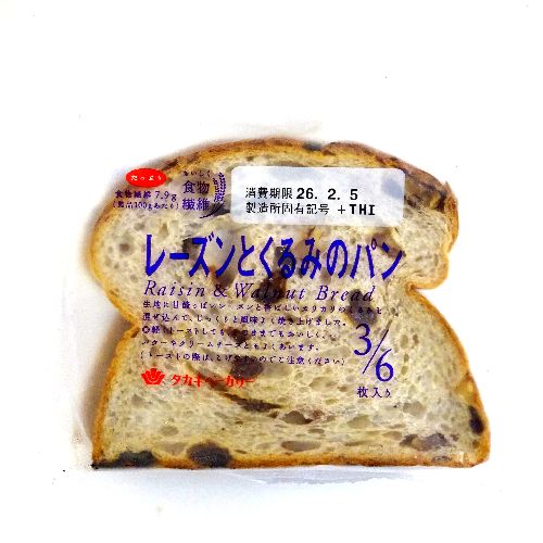 �^�J�L�x�[�J���[�@���[�Y���Ƃ���݂̃p���@�R����