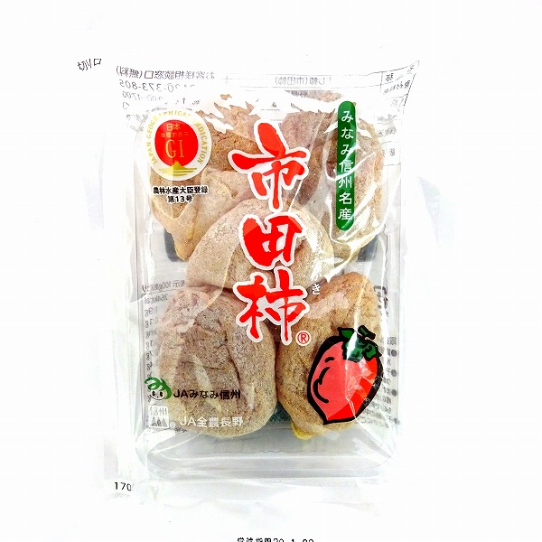 ���쌧�Y�@�s�c�`�i�����`�j�@�P��