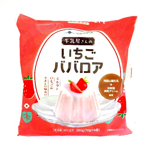 炭̂}U[Y@̂ooA@VO×S