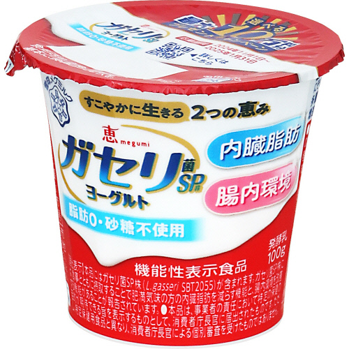 󃁃O~N@b@KZۂro[Og@bOEsgp@POO