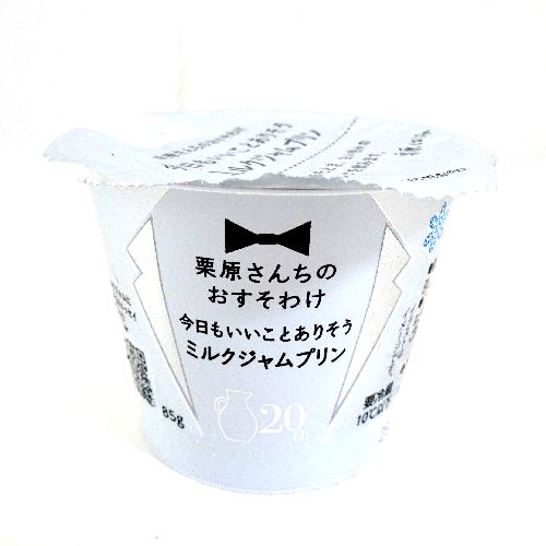 󃁃O~N@I񂿂̂킯@Ƃ肻~NWv@WT