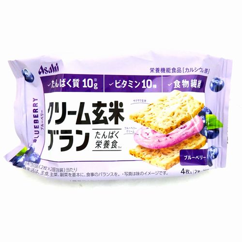 アサヒ　クリーム玄米ブラン　ブルーベリー　４枚入（２枚×２個包装）