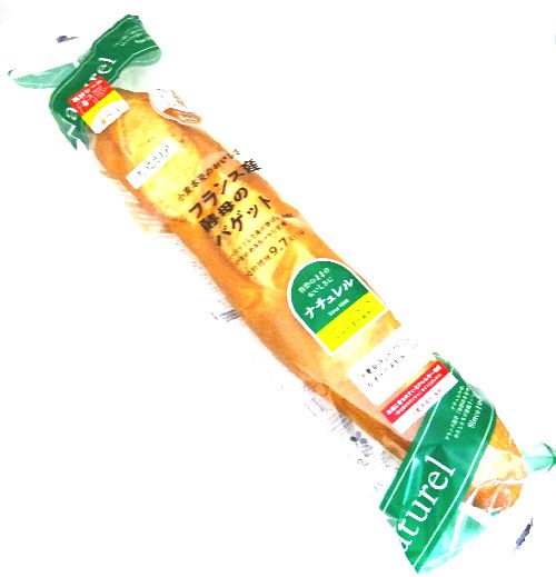 �t�����\�A�@�t�����X�Y�y��̃o�Q�b�g�@�P�{