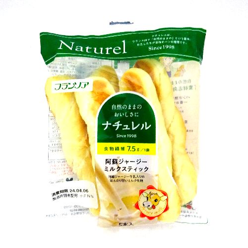 �t�����\�A�@���h�W���[�W�[�~���N�X�e�B�b�N�@�T�{��