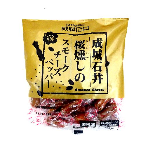 おろしぽんずページ おろしぽんずページ 楽天市場】おろしポン酢（ポン酢｜調味料