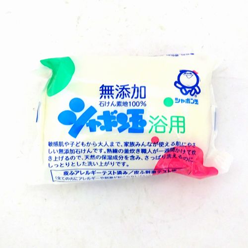 シャボン玉石けん　浴用石けん　１００ｇ