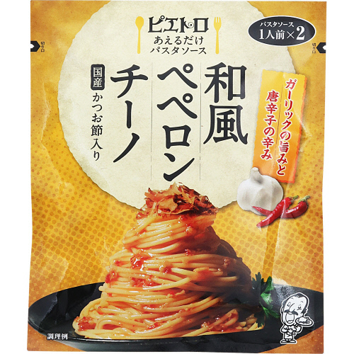 �s�G�g�������邾���p�X�^�\�[�X�a���y�y�����`�[�m�Q�l�O��