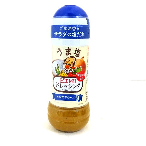 �s�G�g���h���b�V���O���܉��Q�W�O����