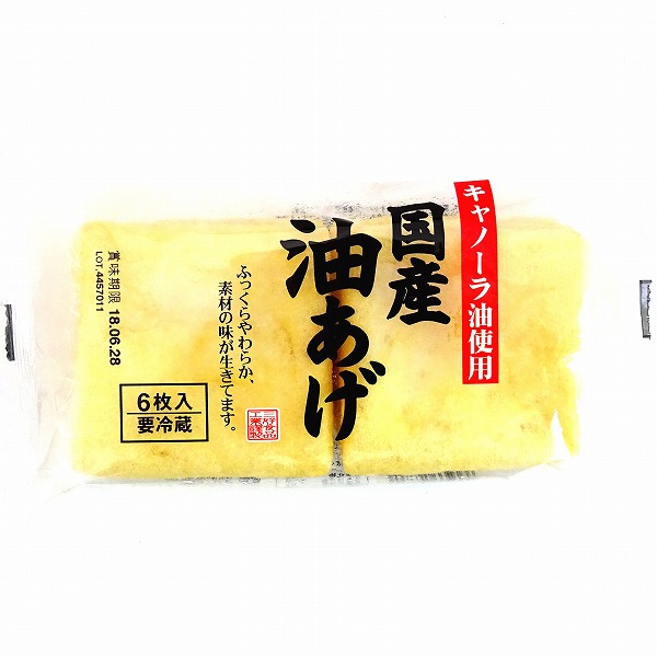 三好食品工業 国産油あげ ６枚入 ネットスーパー トキハオンラインショップ