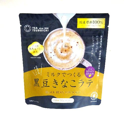 �ڎs�����{�܃~���N�ł��鍕�����Ȃ����e�W�O��