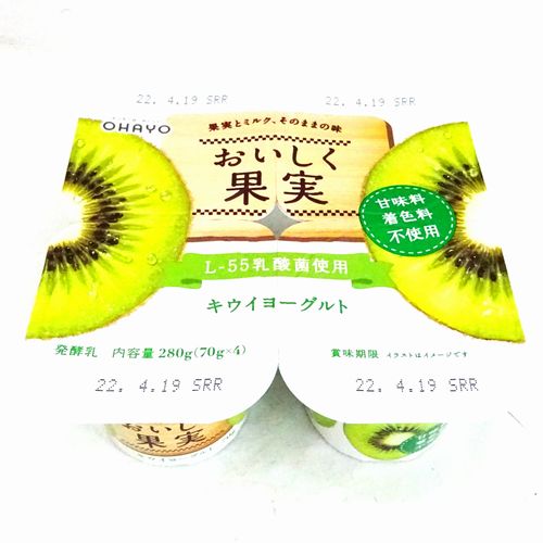 �I�n���[���Ɓ@���������ʎ��@�L�E�C���[�O���g�@�V�O��×�S��