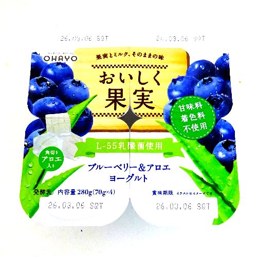 �I�n���[���Ɓ@���������ʎ��@�u���[�x���[���A���G���[�O���g�@�V�O��×�S��