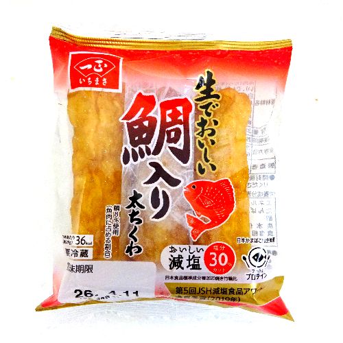 �ꐳ���g�@���ł�����������葾������@�R�{��