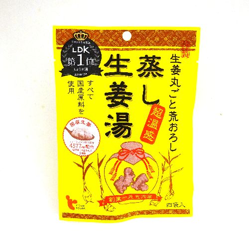 �C�g�N�H�i���������I���S�ܓ�