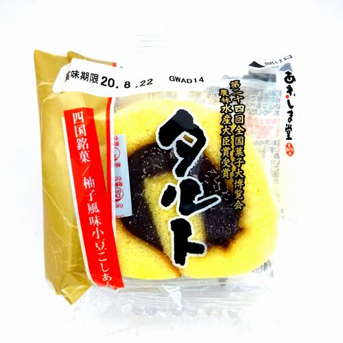 あわしま堂 タルト １個 ネットスーパー トキハオンラインショップ